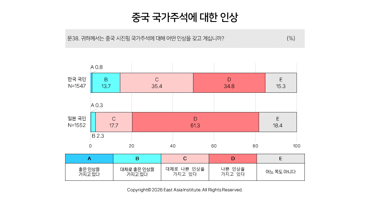슬라이드44.PNG