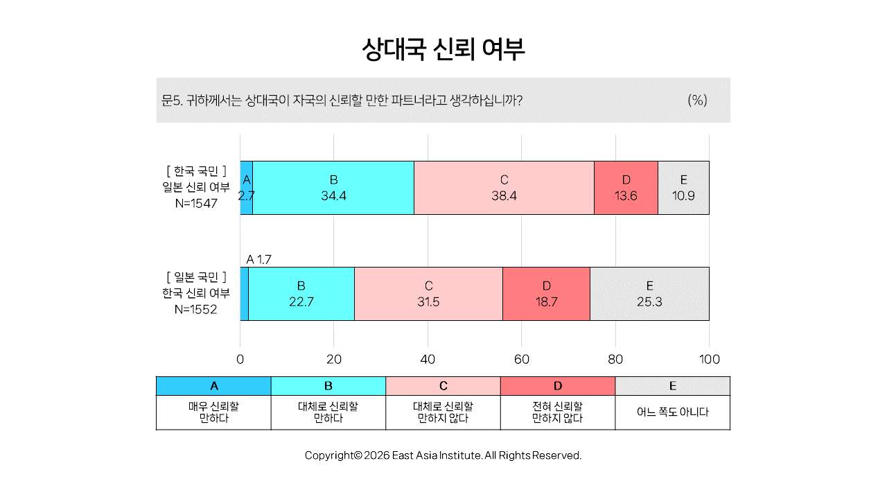 슬라이드11.PNG